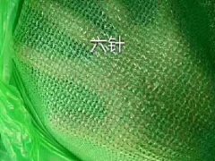 防尘网厂家在每个常识的销量大大友好