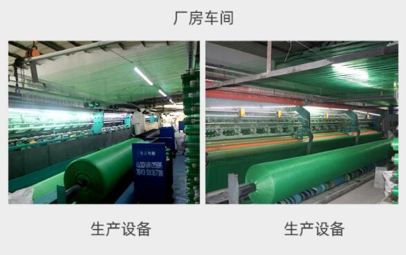 天津东丽区建筑工程需求防尘网生产厂家