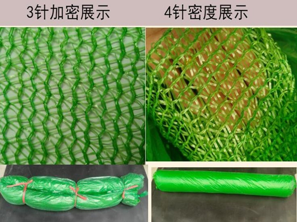 工地防尘网,什么材质的好?