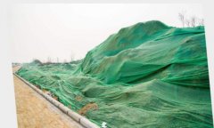 天津施工现场工地防尘网